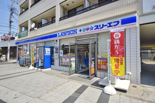 コンビニ　ローソン・スリーエフ高津区役所前店（コンビニ）まで331m