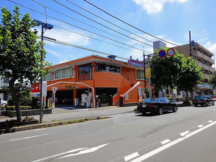 飲食店　ジョナサン（飲食店）まで21m