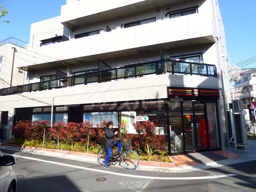 コンビニ　セブンイレブン　荒川町屋１丁目店（コンビニ）まで10m