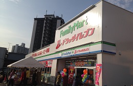 コンビニ　ファミリーマート小倉北方三丁目店（コンビニ）まで574m