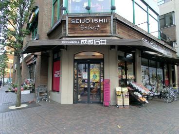 スーパー　成城石井日本橋浜町店（スーパー）まで192m