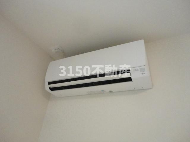 その他設備　エアコン