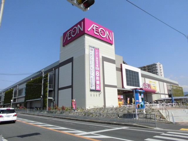 スーパー　イオン貝塚店（スーパー）まで450m