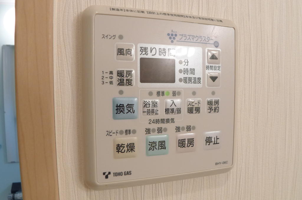 その他設備　（写真は同タイプ）