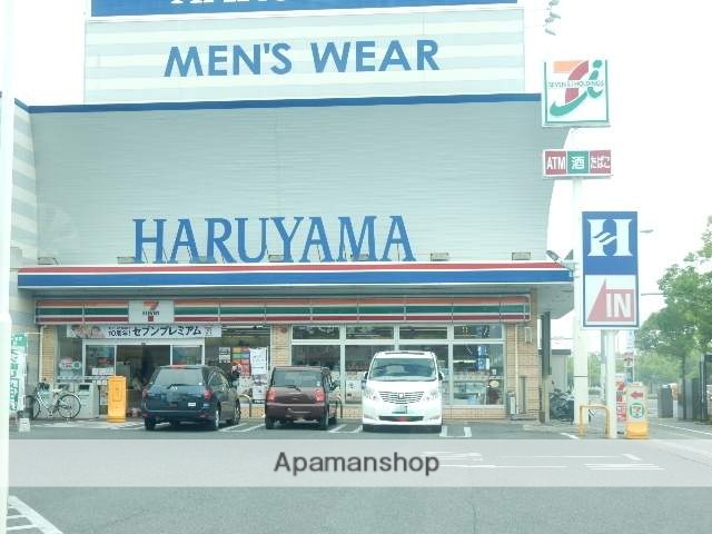 コンビニ　セブンイレブン西古松西町店（コンビニ）まで500m