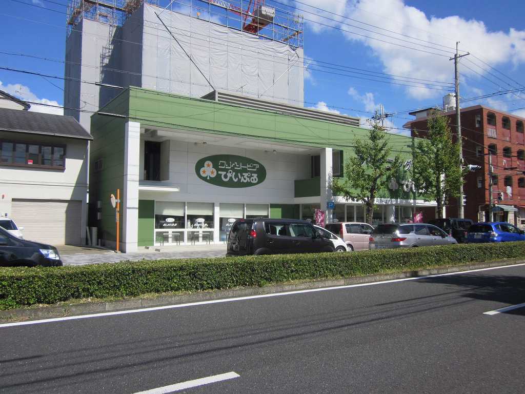 ショッピングセンター　クリーニングぴぃぷる　西大路御池支店（ショッピングセンター）まで296m