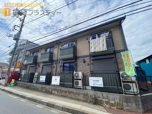 建物外観　駅からは１本道です。