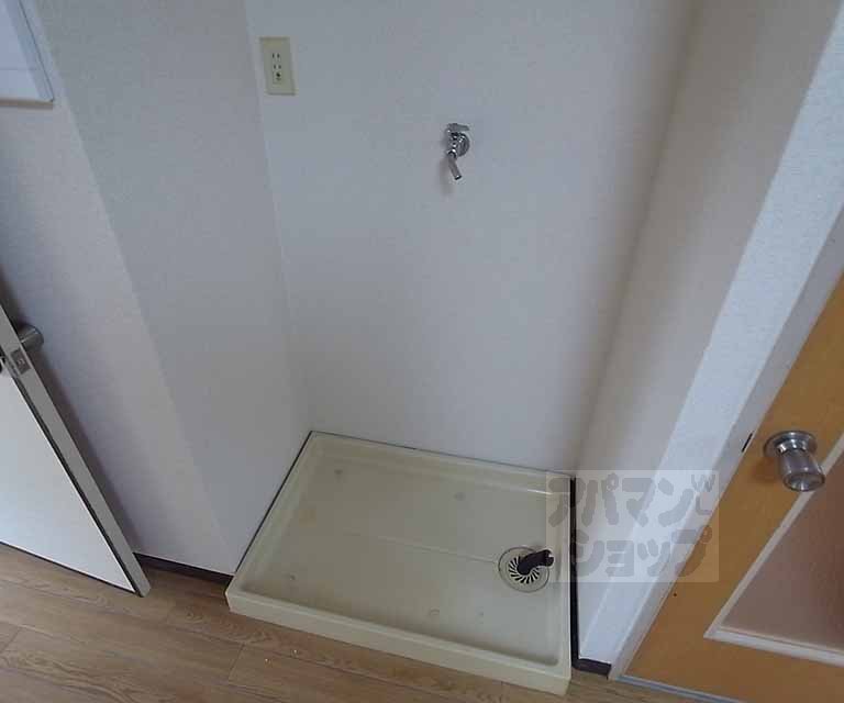 その他設備　室内洗濯機置き場