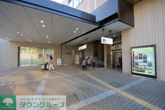 その他　★永福町駅の周辺★（その他）まで1720m