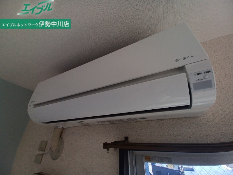 その他設備　同タイプの画像です