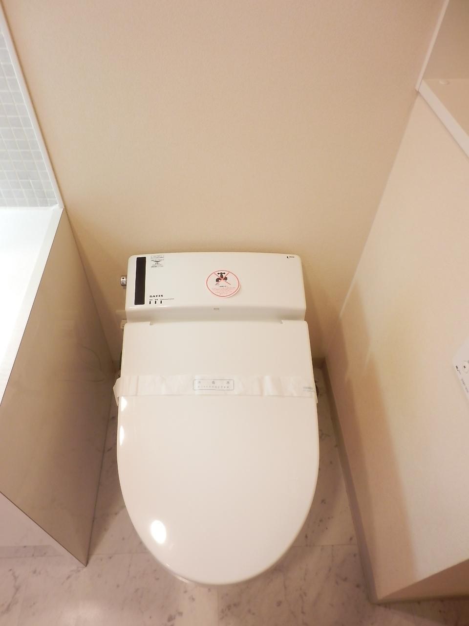 トイレ　トイレ※別部屋参考写真