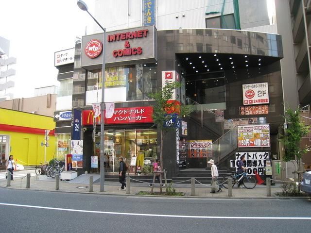 飲食店　マクドナルド（飲食店）まで750m