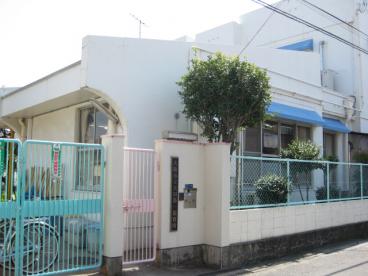 幼稚園・保育園　矢田第１保育園（幼稚園・保育園）まで427m