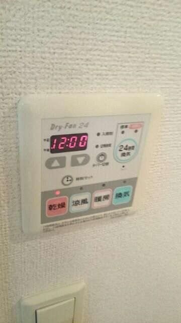 その他設備　フォレ　ミルフィーユ