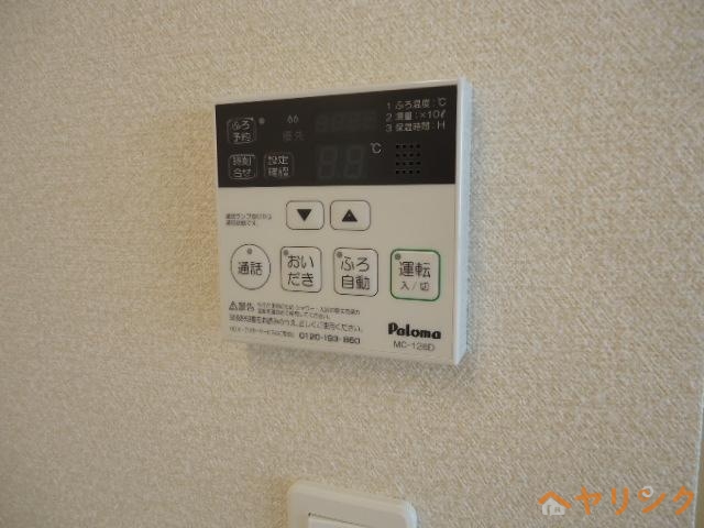 その他設備　給湯設備