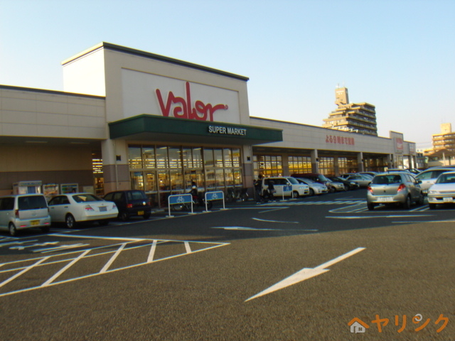 スーパー　バロー新守山店（スーパー）まで834m