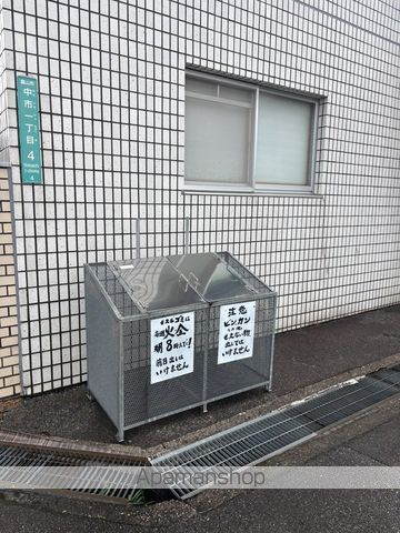 その他共有部分　その他共有部分
