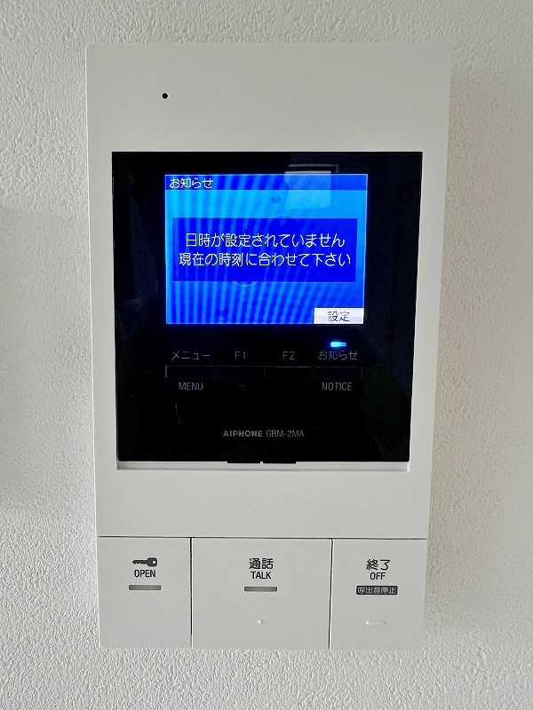 セキュリティ　★TVモニターホンがあるので知らない人はシャットアウト！★