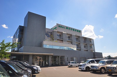 病院　☆医療法人あさひ松本病院（病院）まで990m