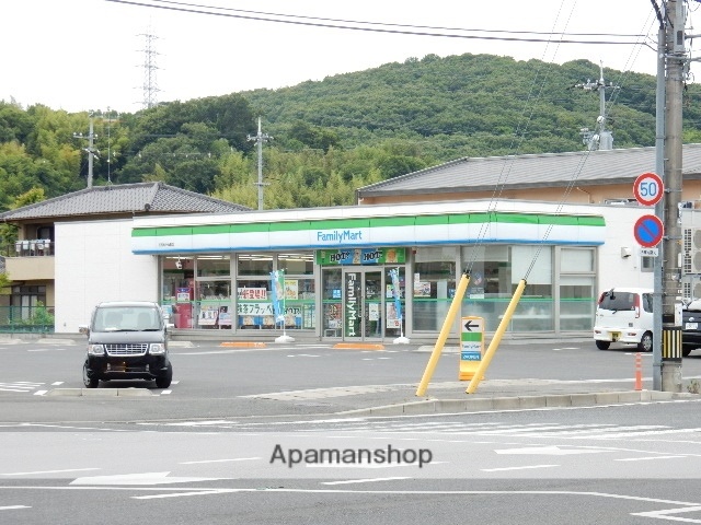 コンビニ　ファミリーマート花尻あかね店（コンビニ）まで592m