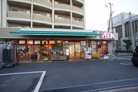 スーパー　まいばすけっと 豊島園駅前店（スーパー）まで397m
