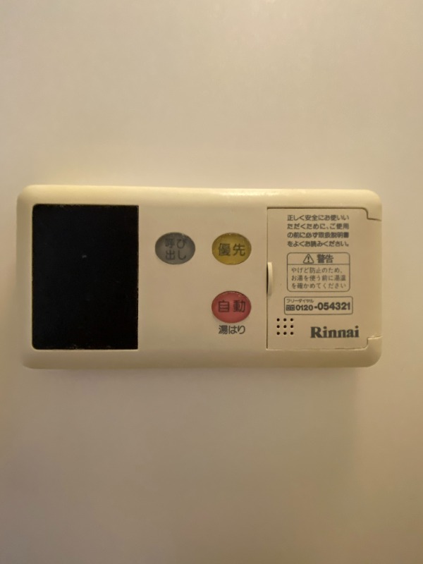 その他設備　別号室