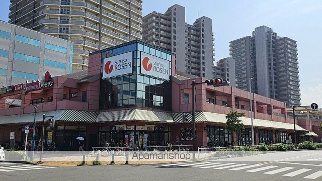 スーパー　そうてつローゼン オルト新子安店（スーパー）まで463m
