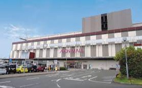 ショッピングセンター　イオンモール京都五条（ショッピングセンター）まで765m