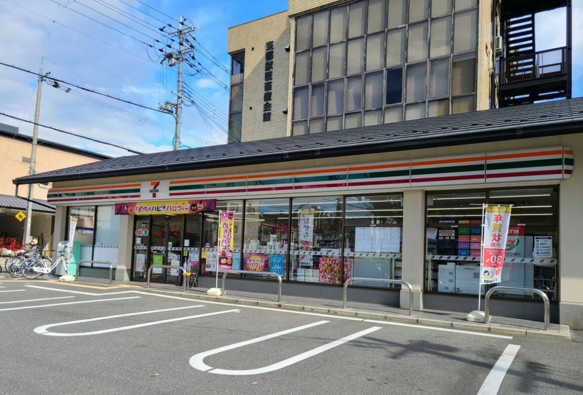 コンビニ　セブンイレブン京都西大路花屋町店（コンビニ）まで279m