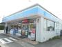 コンビニ　ローソン浜松有玉南店（コンビニ）まで24m