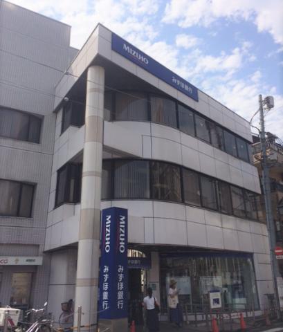 銀行　（株）みずほ銀行 沼袋支店（銀行）まで949m
