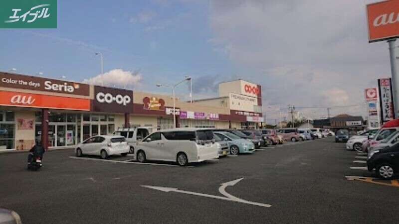 スーパー　コープ大福（スーパー）まで797m