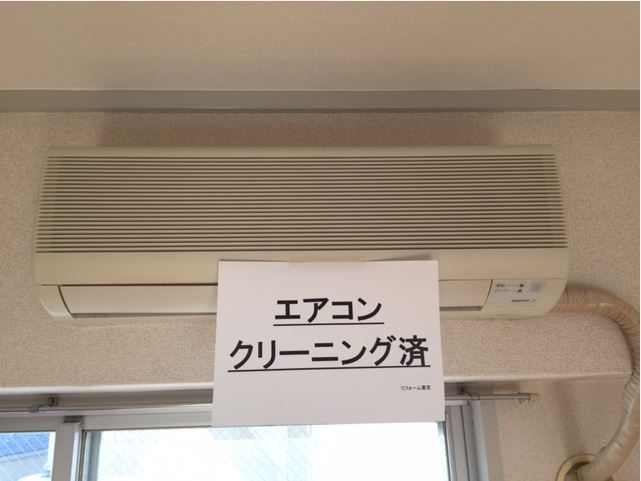 その他設備　別部屋参考写真