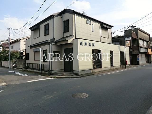病院　高田内科医院（病院）まで414m
