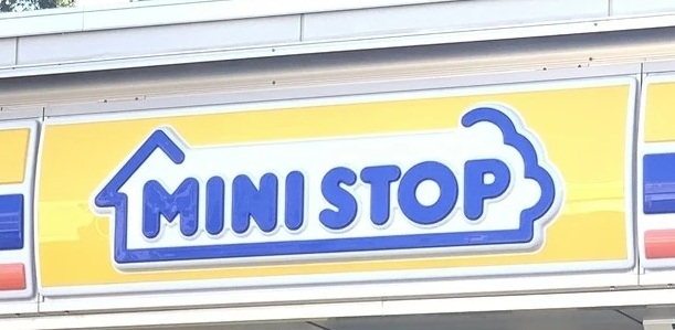 コンビニ　ミニストップ板橋トラックターミナル店（コンビニ）まで526m