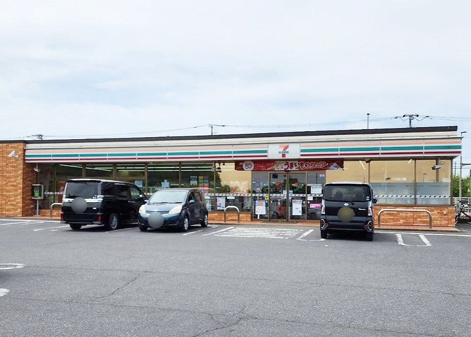 コンビニ　セブンイレブン野田清水公園東店（コンビニ）まで610m