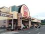 スーパー　ベルクぐりーんうぉーく店（スーパー）まで2278m