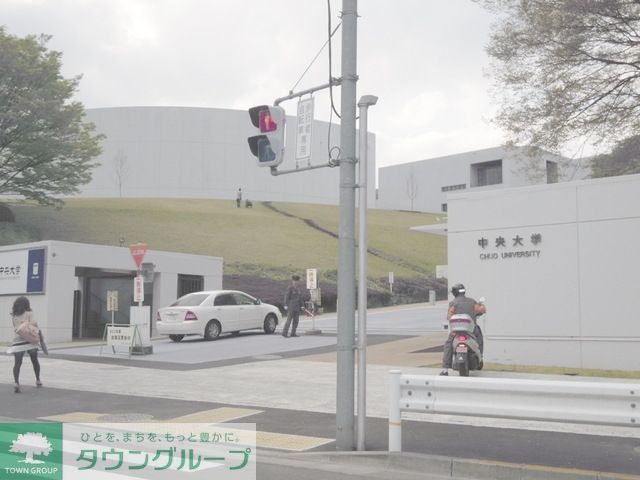 その他　中央大学（その他）まで2027m