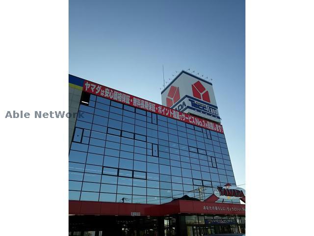 ホームセンター　ヤマダ電機テックランド古河店（ホームセンター）まで1392m