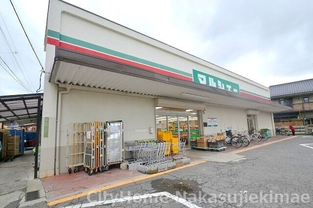 スーパー　マルシェー川内店（スーパー）まで440m