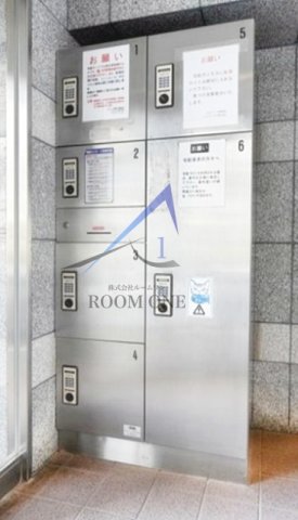 その他共有部分　宅配ボックスです。