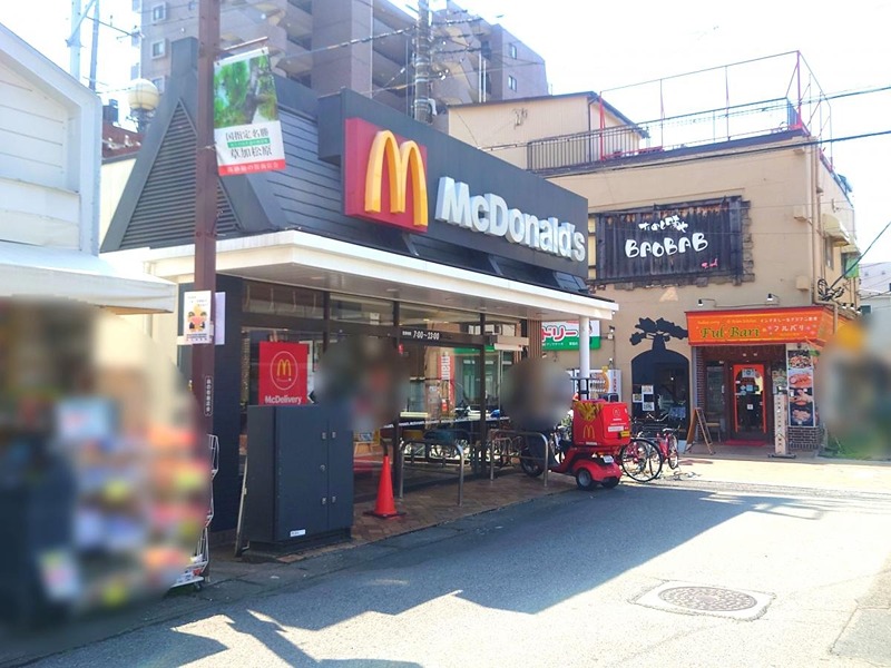 その他　マクドナルド草加店（その他）まで432m