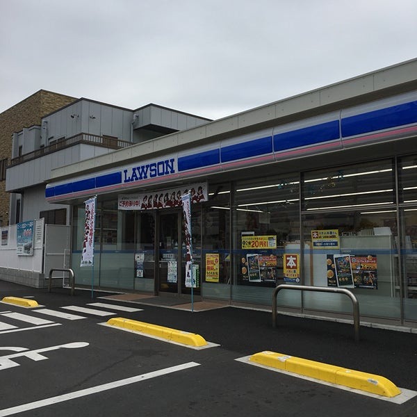 コンビニ　ローソン 草加氷川町南店（コンビニ）まで475m