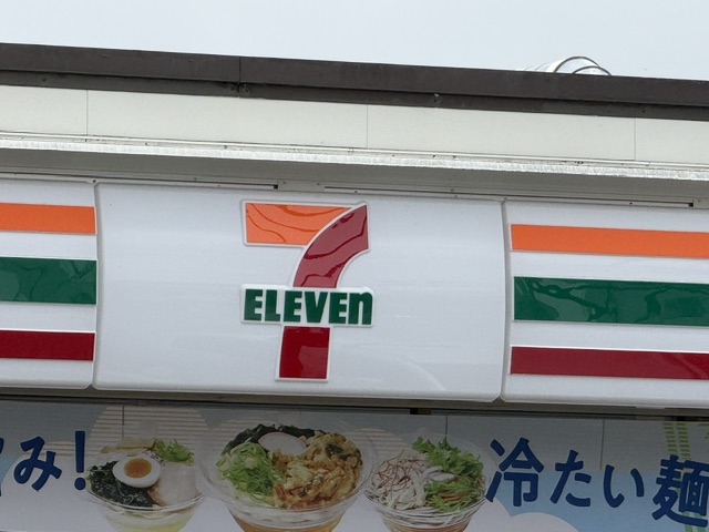 その他　コンビニも近くて便利です。