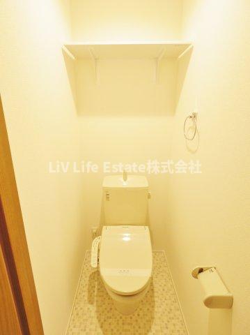 トイレ　※同仕様写真