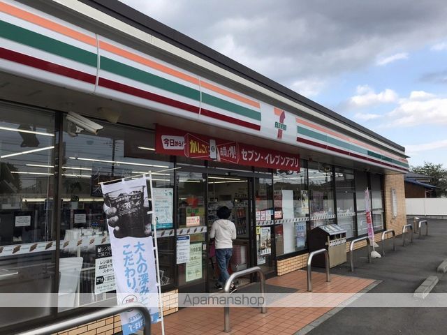 コンビニ　セブンイレブン（コンビニ）まで506m