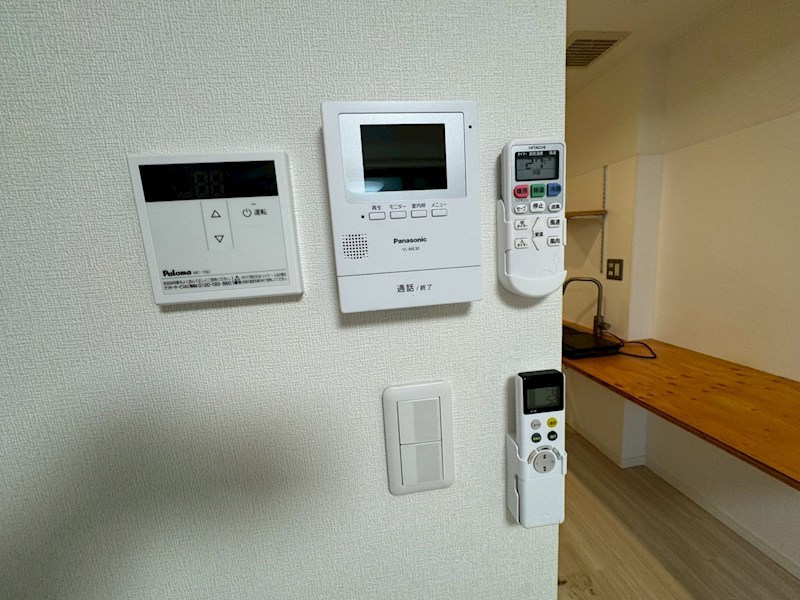 セキュリティ　別部屋参照