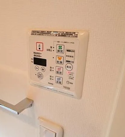 その他設備　ベルファース目黒