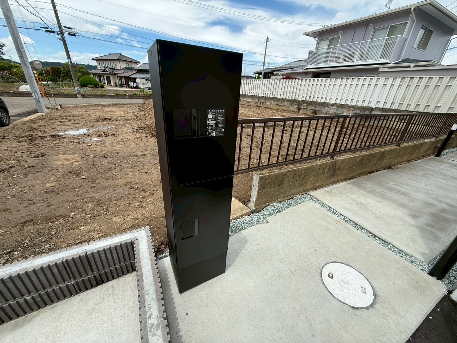 その他共有部分　宅配ボックス