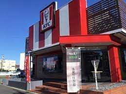 コンビニ　ケンタッキーフライドチキン檀溪通り店（コンビニ）まで531m